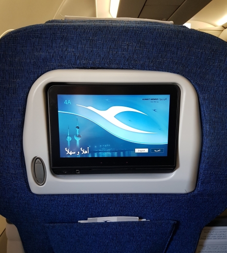 kuwait airways business class seat review