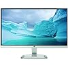 hp pavilion 25xw 25 inch ips led backlit monitor review